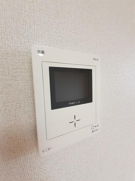 シャルマン　ドミール