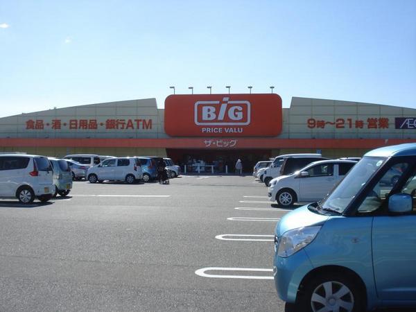 ベル さくら B(ザ・ビッグ鴨方店)