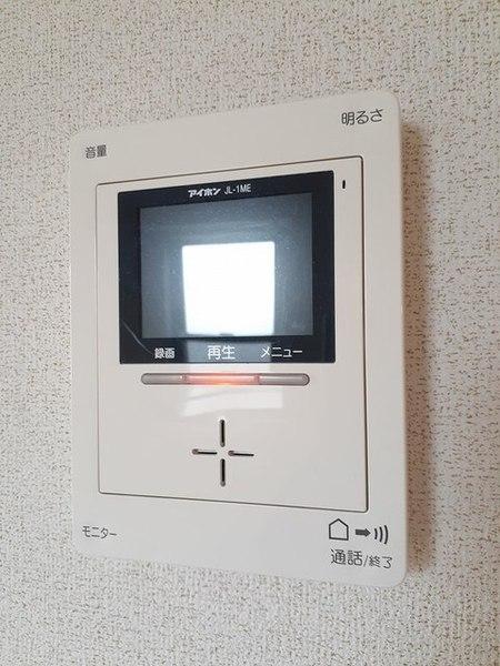 メゾン・エトワール