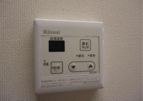 エピナール