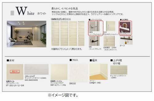 アンソレイユA棟