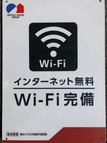 アンソレイユA棟