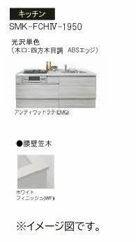 アンソレイユA棟