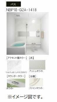 アンソレイユA棟