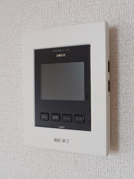 カルム　メゾン２