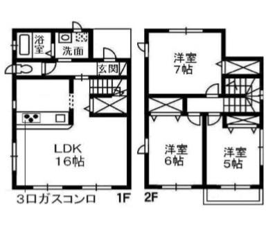 グリーンレーベルⅡ