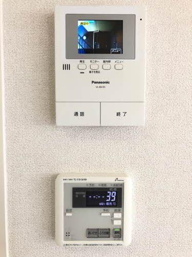 ファインユニゾンＡ棟
