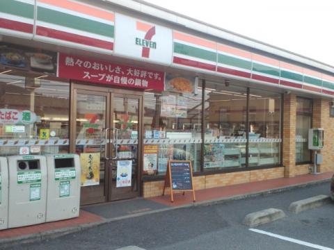 マンションハピネス(セブンイレブン倉敷中庄店)