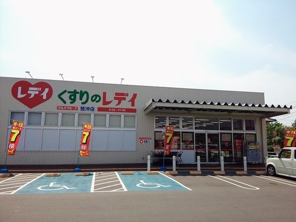 窪津住宅 east3号室(くすりのレデイ笹沖店)