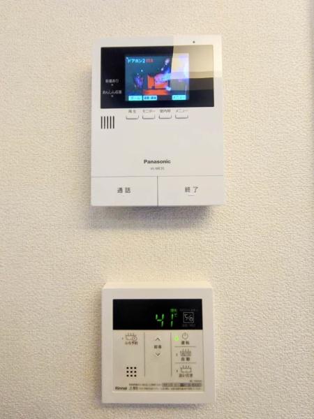 シャーメゾンプレシャス