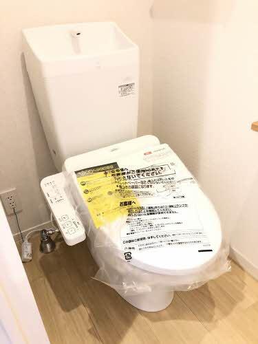 カーメスト（BELS認証・ZEH)