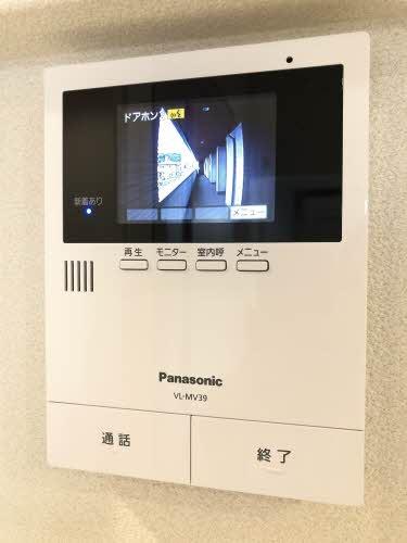 シャエム