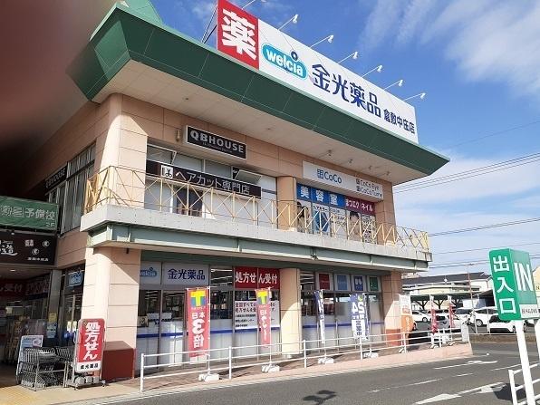 ルミエール