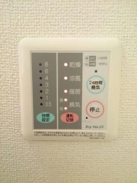 ラ・ポルト