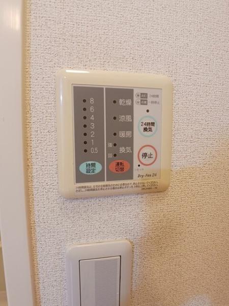 サンメゾンＭ・Ａ