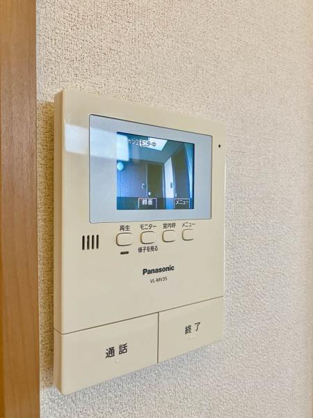 コンソラーレ