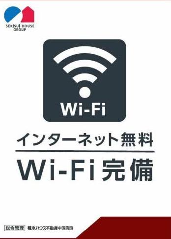 ル・フレーズ