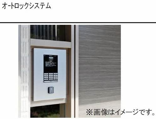ル・フレーズ