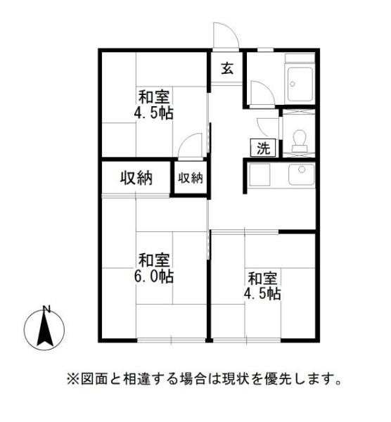 万寿東ハイツ