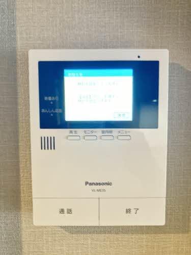 倉敷市石見町のマンション