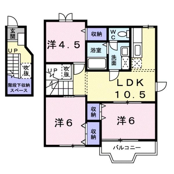 ウインズ２１　Ａ