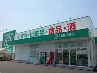 リバティ安原Ⅱ 102(ザグザグ早島店)