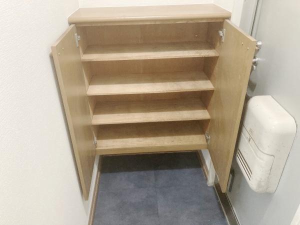 セジュール宮原B棟