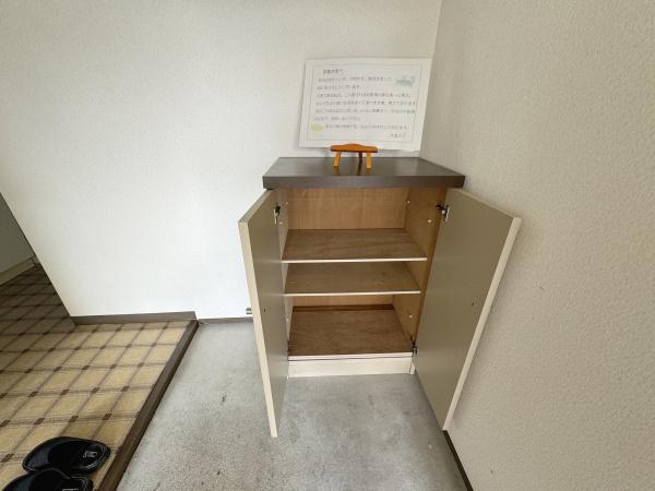 グリーンヒル90