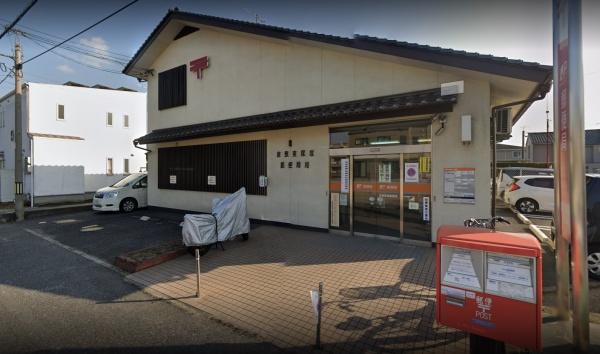 アルバトロ(倉敷東塚郵便局)