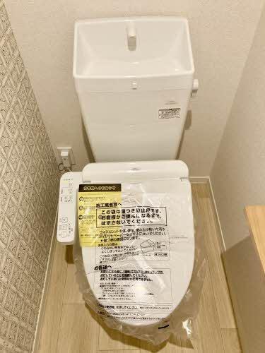 グレースヒル