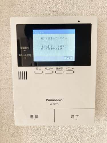 グレースヒル