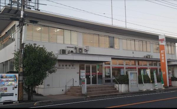 シャーメゾンテラスA棟(玉島郵便局)