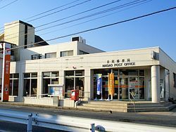 カミーノ(長尾郵便局)