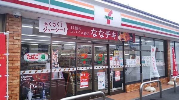 シャーメゾンテラス　A棟(セブンイレブン倉敷玉島1丁目店)