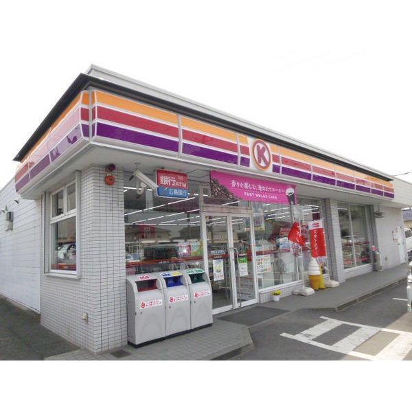 ＯＨ！(サークルK水島北緑町店)