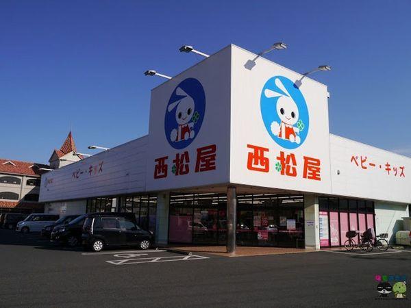 アランフェス羽島(西松屋倉敷羽島店)