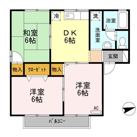 セジュール大伸