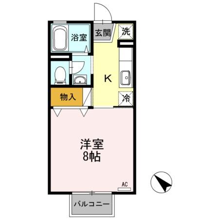 セジュール由城