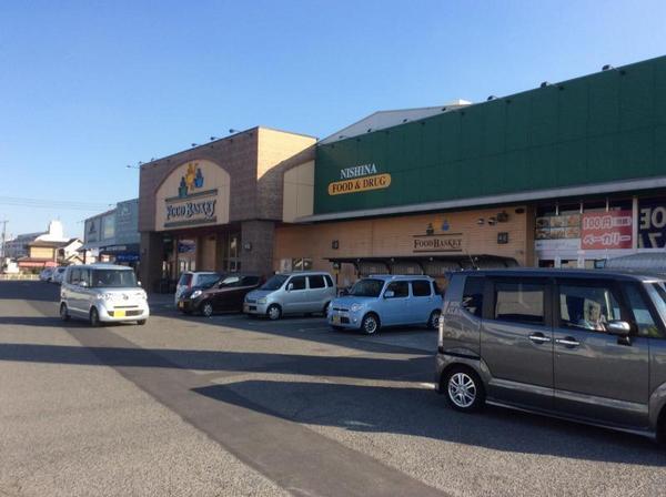 パークサイド堀南 F棟(ニシナフードバスケット堀南店)