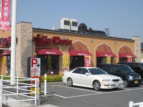 パークサイド堀南 F棟(ジョリーパスタ堀南店)