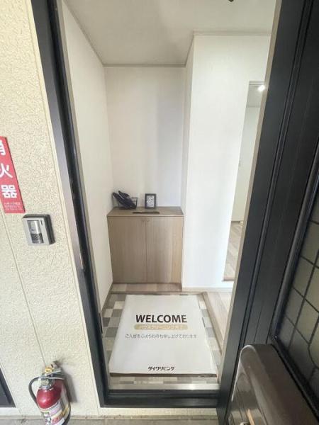 ミルトニア富久