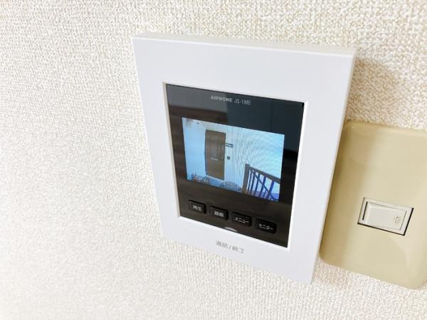 プレジール大和Ⅱ