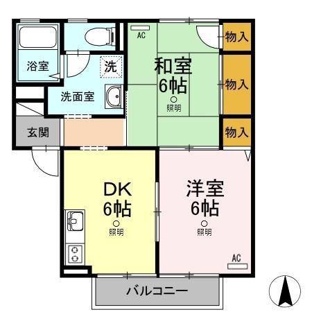 ミルトニア富久