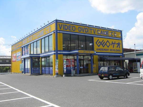 メゾンド徳芳(ゲオ中庄店)