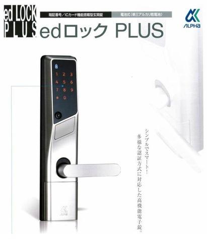 プロニティ・KⅢ