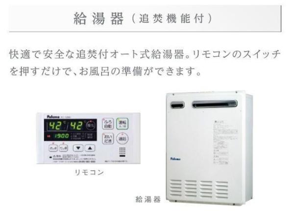 プロニティ・KⅢ