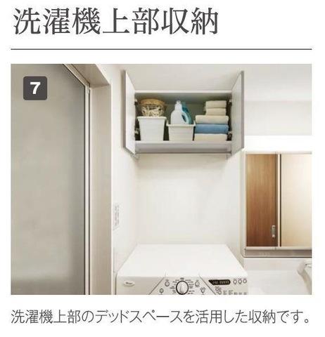 プロニティ・KⅢ