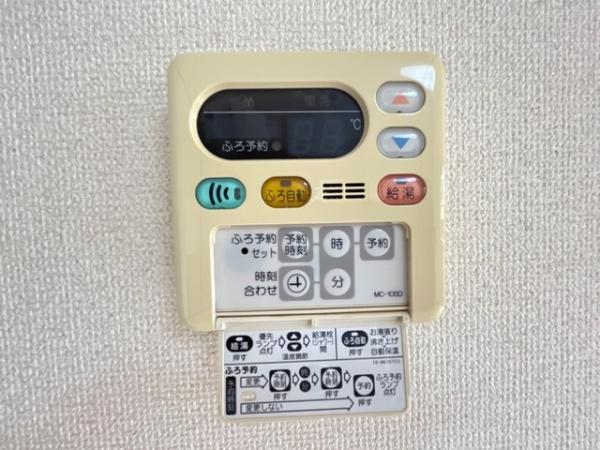 グリーンフィールド