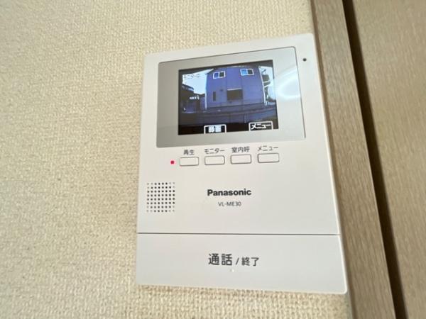 グリーンフィールド