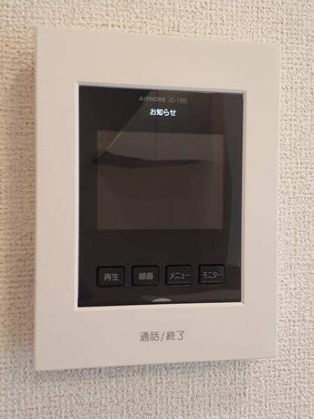 倉敷市神田３丁目のアパート
